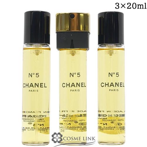 CHANEL N°5 パース スプレイ オードゥトワレットリフィルセット CHANEL 【並行輸入品】シャネル NO．5 パース スプレイ オードゥ