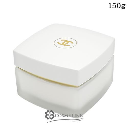 CHANEL（シャネル） 【並行輸入品】シャネル ココ マドモアゼル