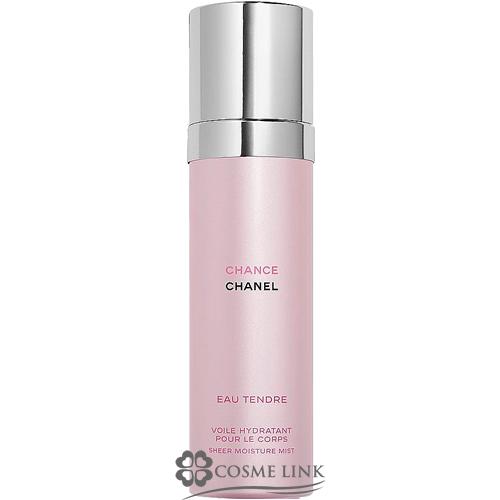 CHANEL CHANCE Eau Tendre ボディミスト ヘアミスト CHANCE EAU TENDRE 【並行輸入品】シャネル チャンス オータンドゥル