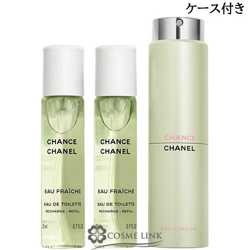 CHANCE EAU FRAICHE 【並行輸入品】シャネル チャンス オーフレッシュ
