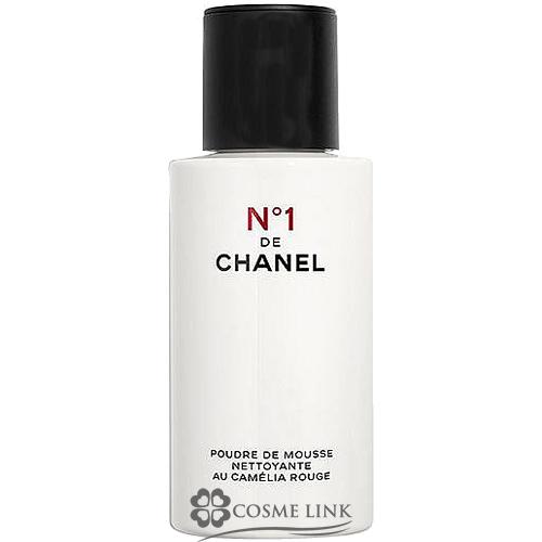 【新品】CHANE シャネル　クレンザーN°1 ドゥ シャネル　ロゴ入ポーチ付き CHANEL（シャネル） 【並行輸入品】シャネル クレンザー N°1 ドゥ 25g