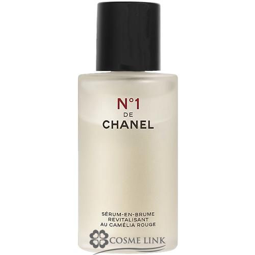 【新品未使用品】CHANEL セラム ミスト N°1 ドゥ シャネル 50ml CHANEL（シャネル） 【並行輸入品】シャネル セラム ミスト N°1 ドゥ