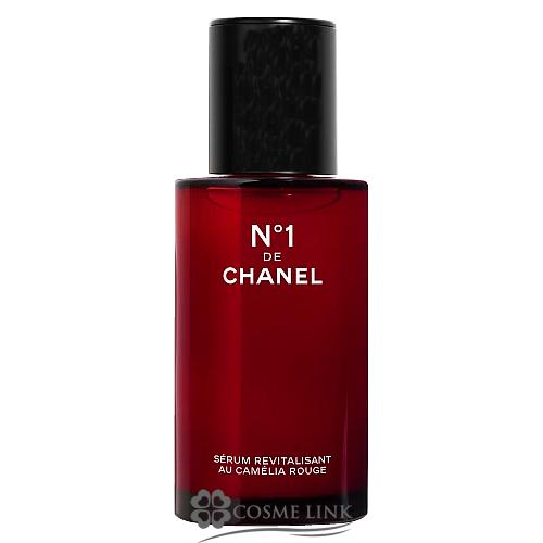 CHANEL（シャネル） 【並行輸入品】シャネル セラム N°1 ドゥ 50ml
