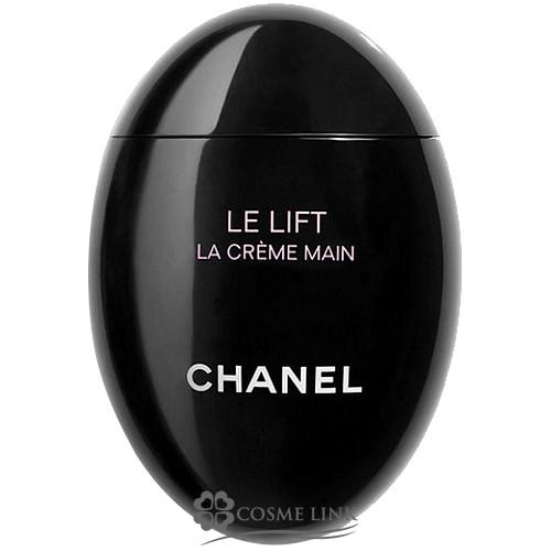 LE LIFT 【並行輸入品】シャネル ル リフト ラ クレーム マン 50ml