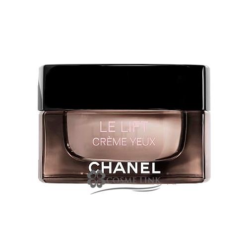LE LIFT 【並行輸入品】シャネル ル リフト クレーム ユー 15g (416800