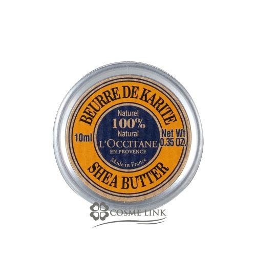 ロクシタン シアバター 10ml メール便 ゆうパケット 対応 Y コスメリンク Yahoo 店 通販 Yahoo ショッピング