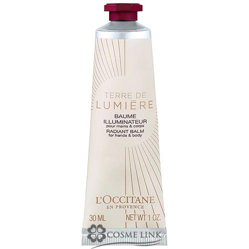 L'OCCITANE（ロクシタン） 【並行輸入品】ロクシタン テール ド