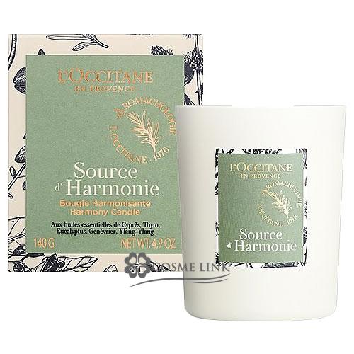 L'OCCITANE（ロクシタン） 【並行輸入品】ロクシタン プロヴァンス