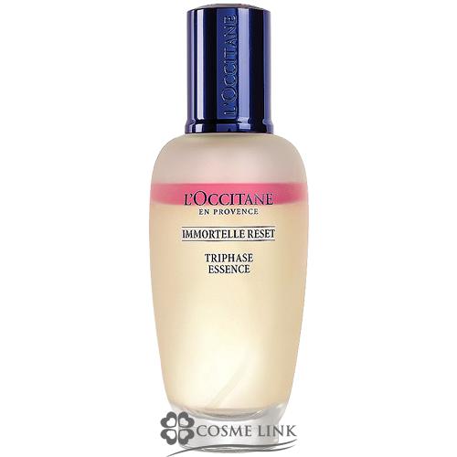 L'OCCITANE（ロクシタン） 【並行輸入品】ロクシタン イモーテル