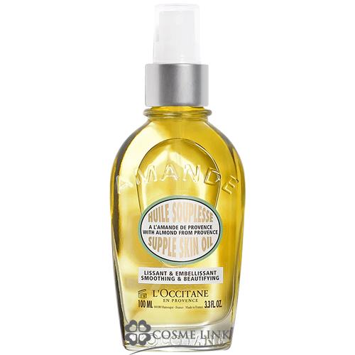 L'OCCITANE（ロクシタン） 【並行輸入品】ロクシタン アーモンド