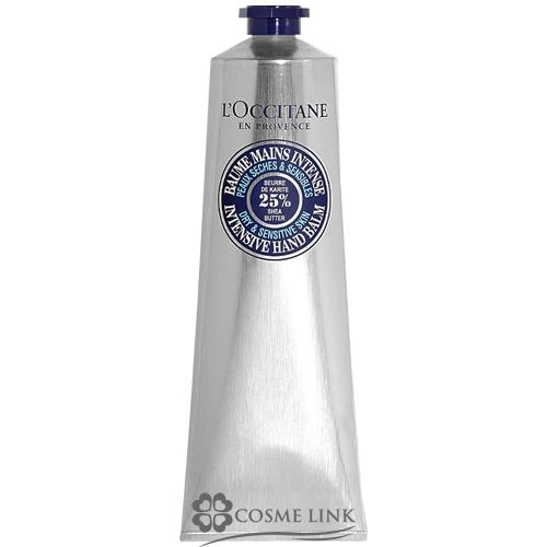 L'OCCITANE（ロクシタン） 【並行輸入品】ロクシタン シア ザ・バーム