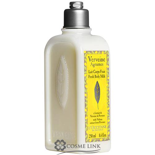 L'OCCITANE（ロクシタン） 【並行輸入品】ロクシタン シトラス