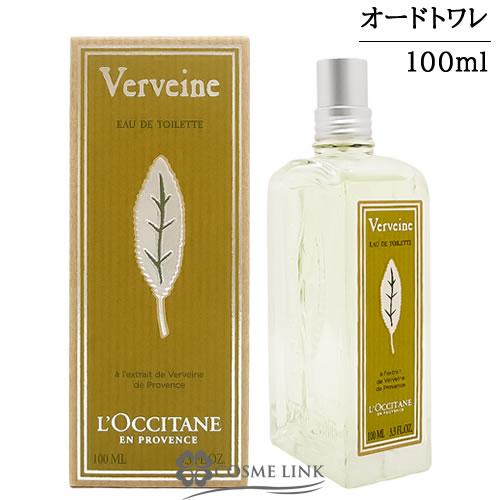 L'OCCITANE（ロクシタン） 【並行輸入品】ロクシタン ヴァーベナ
