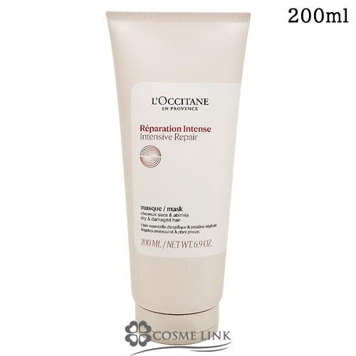 L'OCCITANE（ロクシタン） 【並行輸入品】ロクシタン インテンシヴ