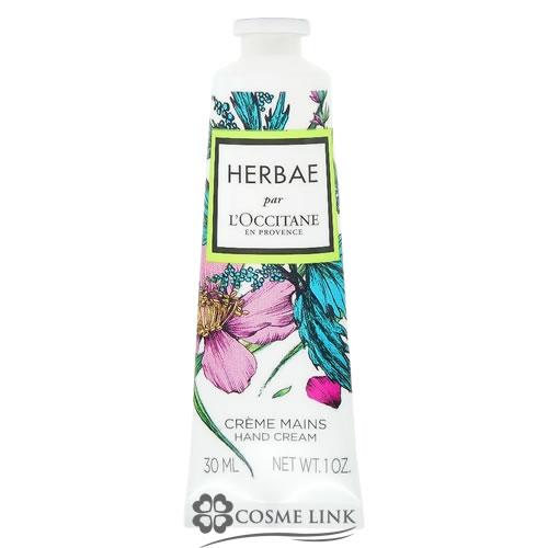 L'OCCITANE（ロクシタン） 【並行輸入品】ロクシタン エルバヴェール