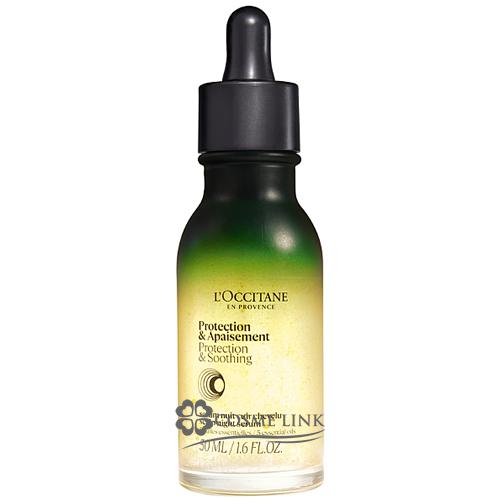 L'OCCITANE（ロクシタン） 【並行輸入品】ロクシタン スカルプナイト