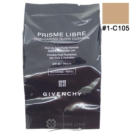 GIVENCHY（ジバンシィ） 【並行輸入品】ジバンシイ プリズム・リーブル