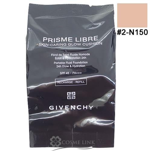 GIVENCHY（ジバンシィ） 【並行輸入品】ジバンシイ プリズム・リーブル