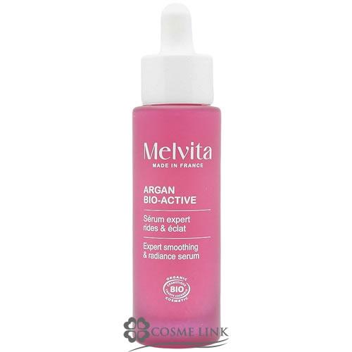 メルヴィータMelvita アルガン ビオアクティブ セラム30ml 2個セット Melvita（メルヴィータ） 【並行輸入品】メルヴィータ アルガン ビオ