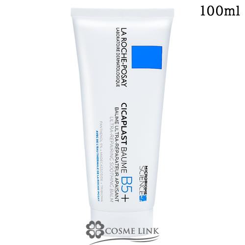 LA ROCHE POSAY（ラロッシュポゼ） 【並行輸入品】ラ・ロッシュ・ポゼ