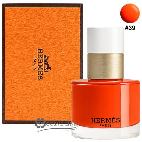 偉大な エルメス レ マン エルメス ネイルエナメル 39 Sg 新しい到着 Turningheadskennel Com
