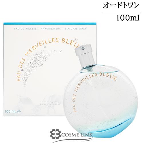 HERMES（エルメス） 【並行輸入品】エルメス オー デ メルヴェイユ