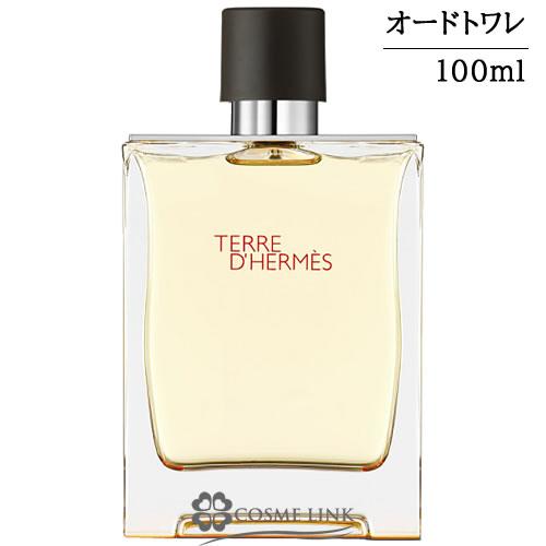 HERMES エルメス テール ドゥ オードトワレ 100ml (009603) 【SG
