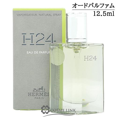 HERMES（エルメス） 【並行輸入品】エルメス H24 オー ド パルファム 