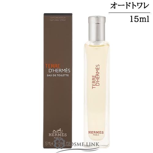 HERMES（エルメス） 【並行輸入品】エルメス テール ドゥ オードトワレ