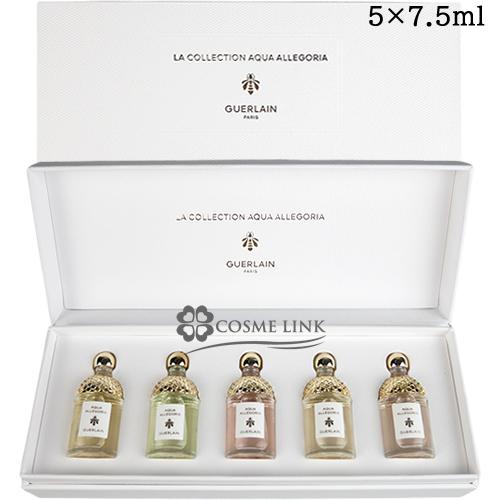 GUERLAIN ゲラン ラ コレクション アクア アレゴリア 5x7.5ml GUERLAIN ゲラン ラ コレクション アクア アレゴリア 5x7.5ml