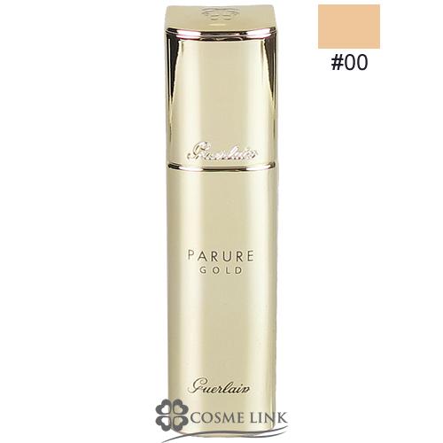 ゲラン パリュール ゴールド フルイド #00 430310 2021春大特価セール！