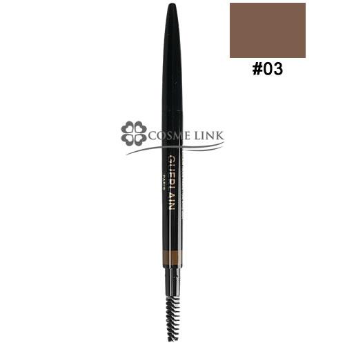 GUERLAIN（ゲラン） 【並行輸入品】ゲラン ブロウ ジェ アイブロウ