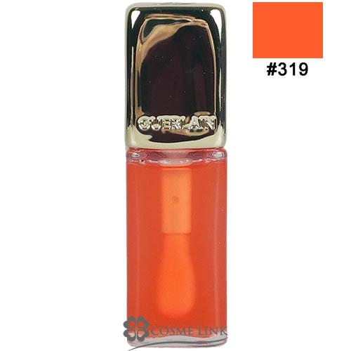 GUERLAIN（ゲラン） 【並行輸入品】ゲラン キスキス ビー グロウ