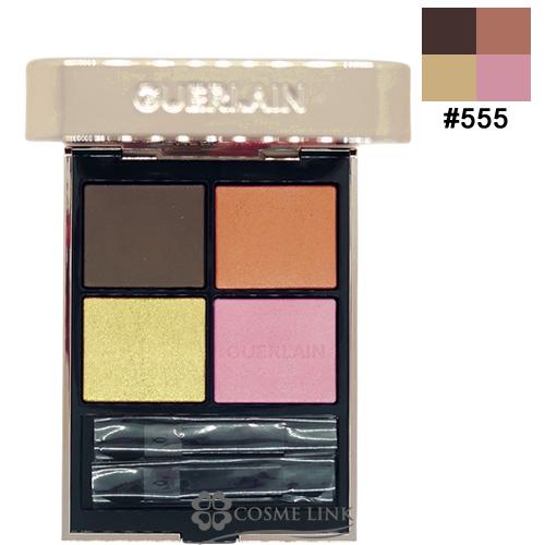 【新品未使用】ゲラン　オンブル　ジェ　555 アイシャドウ GUERLAIN（ゲラン） 【並行輸入品】ゲラン オンブル ジェ #555 メタル