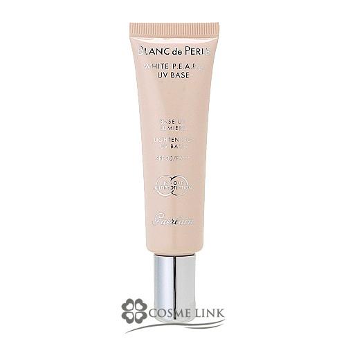⭐️Guerlain BLANC de PERLE UVベース SPF30⭐️ 650x650.jpg