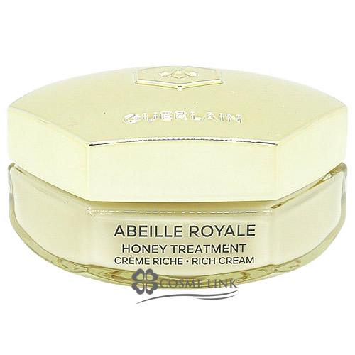 GUERLAIN（ゲラン） 【並行輸入品】ゲラン アベイユ ロイヤル