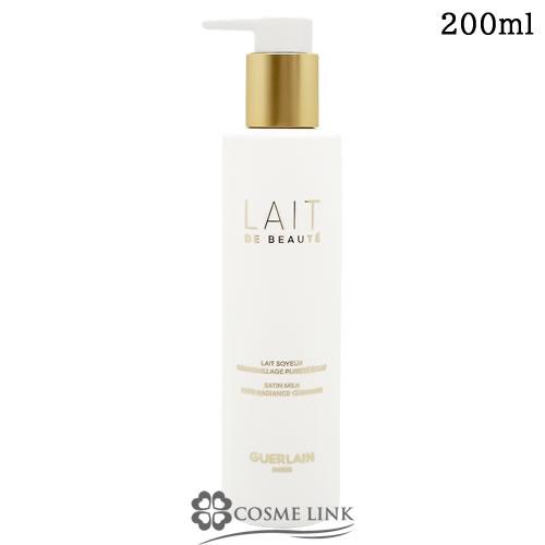 ゲラン クレンジングミルク 並行輸入品 GUERLAIN（ゲラン） 【並行輸入