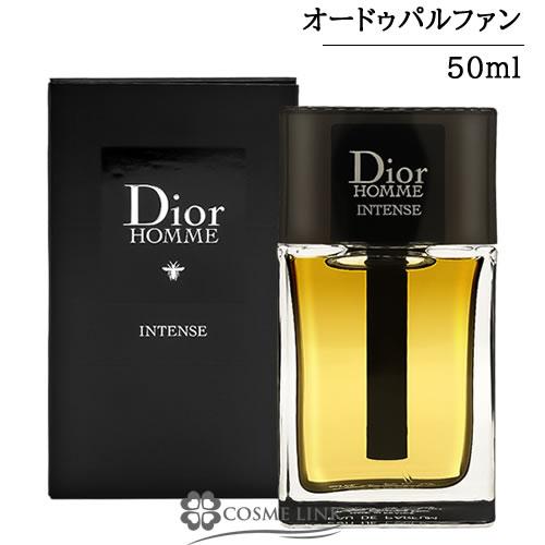 最終お値下げ　ディオール オム インテンス　オードゥパルファン 50ml ディオール / ディオール オム インテンス(オードゥ パルファン