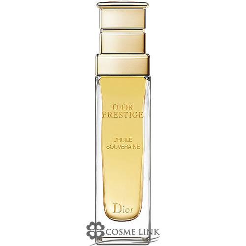 Christian Dior（クリスチャン・ディオール） 【並行輸入品