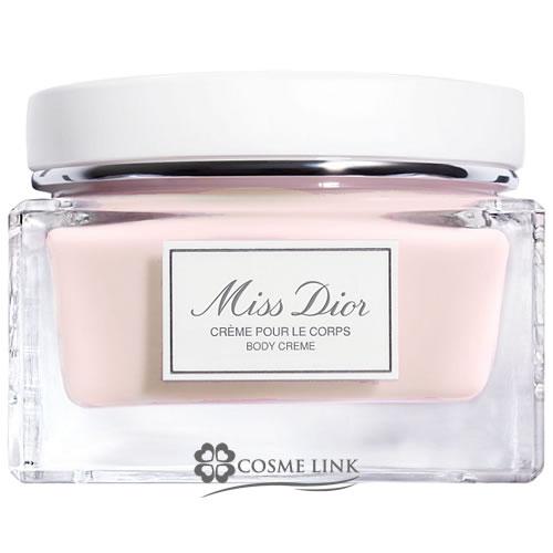 Dior ミス ディオール ボディクリーム 150ml [並行輸入品] Christian Dior（クリスチャン・ディオール） 【並行輸入品
