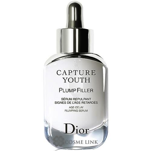 Christian Dior（クリスチャン・ディオール） 【並行輸入品 