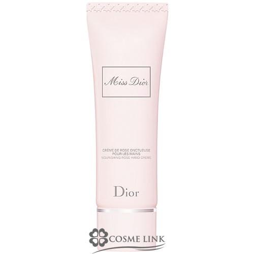 Christian Dior（クリスチャン・ディオール） 【並行輸入品