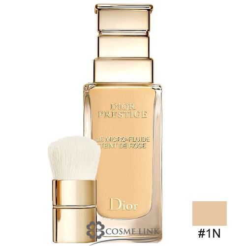 Christian Dior（クリスチャン・ディオール） 【並行輸入品