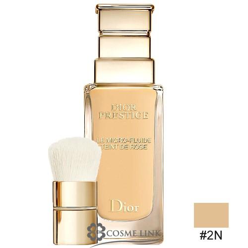 Dior プレステージ ル　フルイド　タン　ドゥ　ローズ　2N Amazon | 【国内正規品】DIOR ディオール プレステージ ル