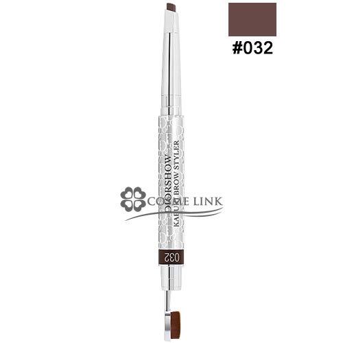 Christian Dior（クリスチャン・ディオール） 【並行輸入品