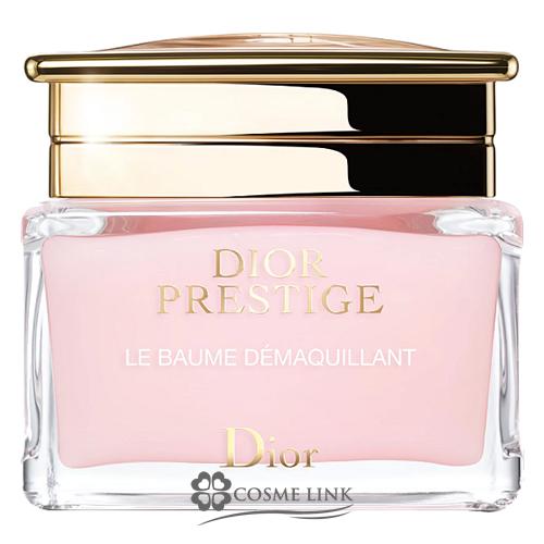 【未使用】Dior ディオール プレステージル バームデマキヤント150ml Christian Dior（クリスチャン・ディオール） 【並行輸入品