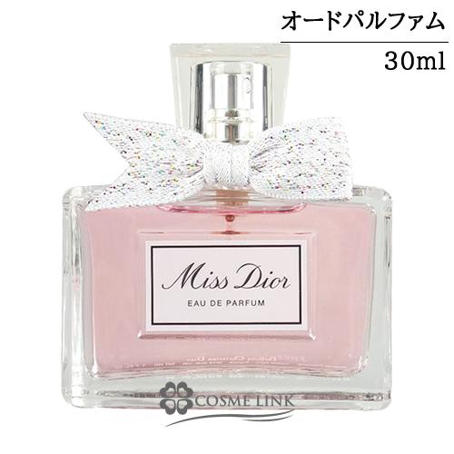 Christian Dior クリスチャンディオール ミス ディオール Christian Dior クリスチャンディオール ミス ディオール