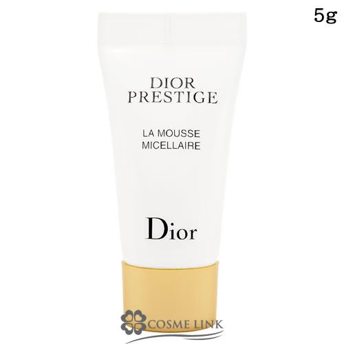 Christian Dior（クリスチャン・ディオール） 【並行輸入品