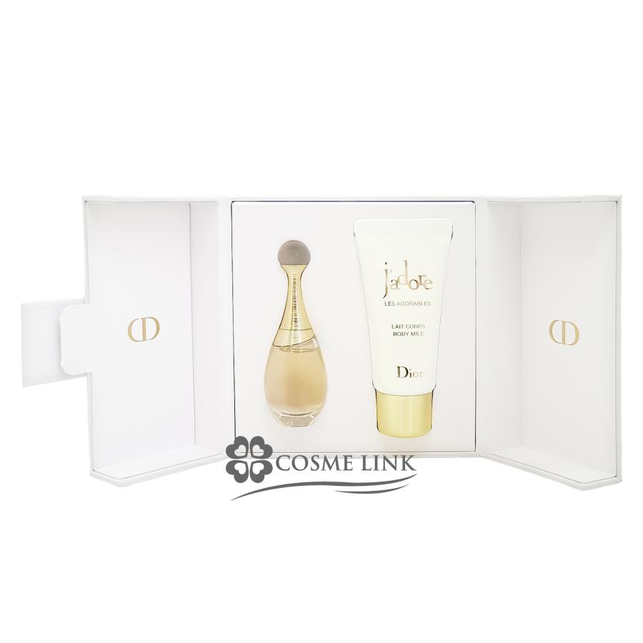 Christian Dior（クリスチャン・ディオール） 【並行輸入品