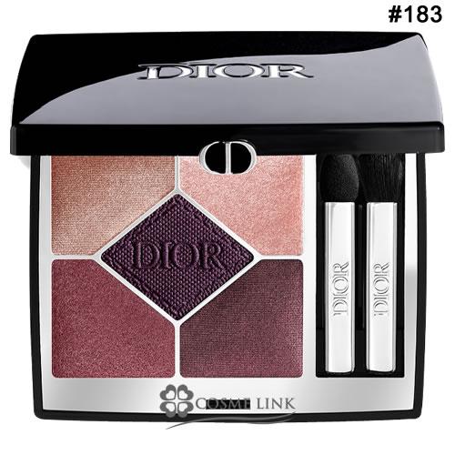 【美品】DIOR(ディオール)ディオールショウ サンク クルール限定色　865 Christian Dior（クリスチャン・ディオール） 【並行輸入品